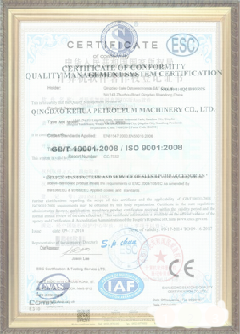 洪湖手绘地图设计稿示例