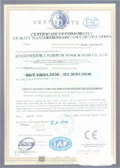 洪湖智慧导览界面示例
